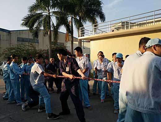 拔河比赛